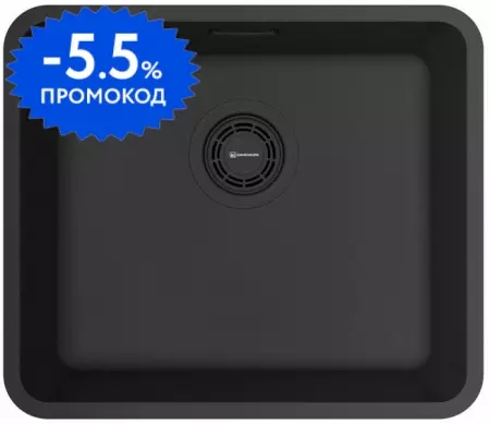 Мойка для кухни «Omoikiri» Omi 43-U/I-GB Ultra Mini 43/37 нержавеющая сталь графит