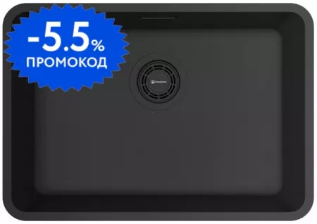 Мойка для кухни «Omoikiri» Omi 53-U/I-GB Ultra Mini 53/37 нержавеющая сталь графит