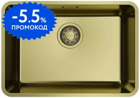 Мойка для кухни «Omoikiri» Omi 53-U/I-LG Ultra Mini 53/37 нержавеющая сталь светлое золото