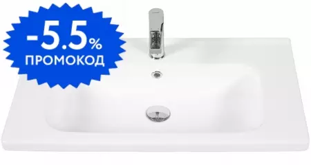 Раковина «Creavit» Ideal 60/45 фарфоровая белая