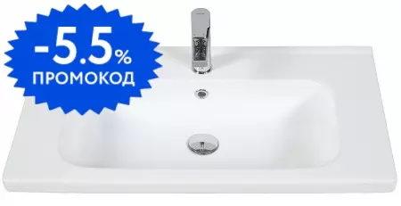 Раковина «Creavit» Ideal 90/45 фарфоровая белая