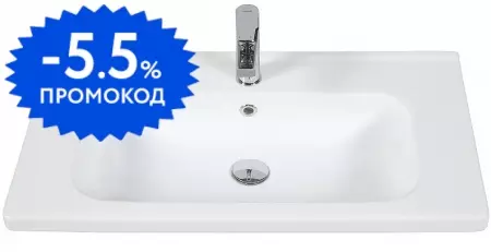 Раковина «Creavit» Ideal 70/45 фарфоровая белая