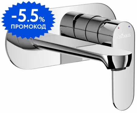 Смеситель для раковины «Cezares» STYLUS-BLI1-01-W0 хром