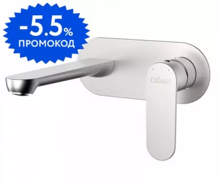 Смеситель для раковины «Cezares» STYLUS-BLI1-IN-W0 сатин