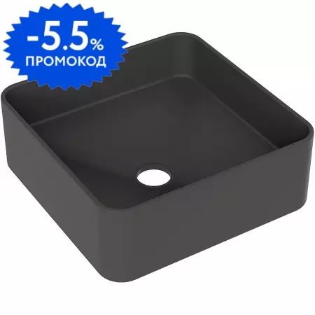 Раковина «Aqueduto» Espiral 37/37 ESP0340 фаянсовая черная матовая