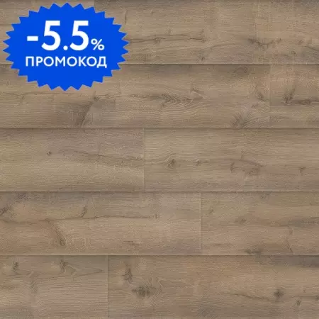 Ламинат «Kaindl»  Aqua Pro Supreme Natural Touch Oak Historic Earth 129х19,3 K4440 Standard Plank 12/33 33 класс светло-коричневый