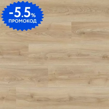 Ламинат «Kaindl»  Laminate Natural Touch Oak Cordoba Crema 138,3х15,9 K2241 Premium Plank 10/32 32 класс светло-бежевый