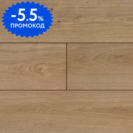 Ламинат «Kastamonu»  Floorpan Black 4V Дуб Альмади 138х19,5 FP854.2 33 класс бежевый