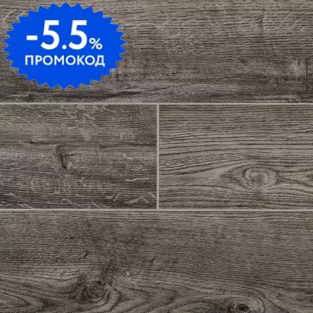 Ламинат «Kastamonu»  Sunfloor 12/33 4V Дуб Капри 138х15,9 SF110 33 класс серо-коричневый