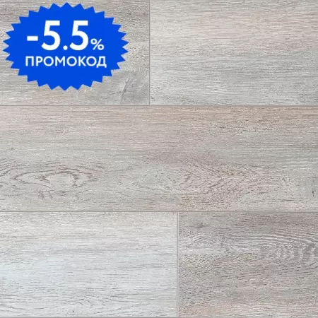 Ламинат «Kastamonu»  Sunfloor 12/33 4V Дуб Тенерифе 138х15,9 SF102 33 класс серо-бежевый