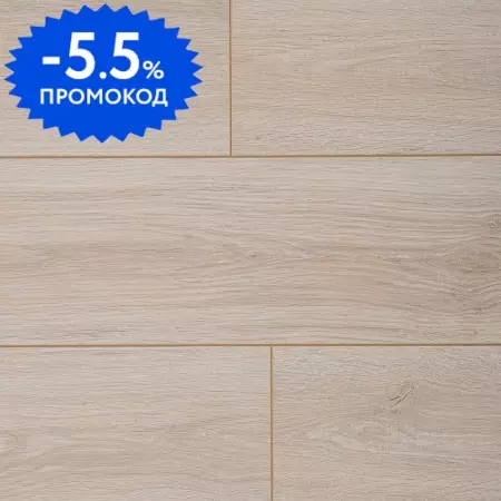 Ламинат «Kastamonu»  Sunfloor 8/32 4V Дуб Самоа 138х19,5 SF33 32 класс светло-бежевый