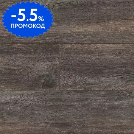 Ламинат «Kastamonu»  Sunfloor 8/33 4V Дуб Бремен 138х16,1 SF61 33 класс серо-коричневый