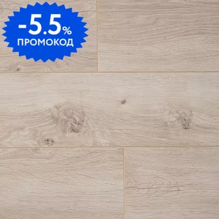 Ламинат «Kastamonu»  Sunfloor 8/33 4V Дуб Эри 138х16,1 SF55 33 класс светло-бежевый