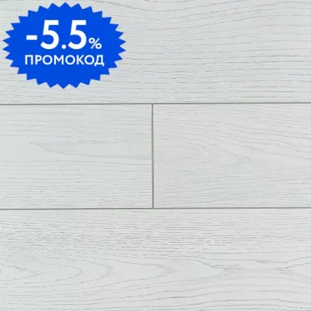 Ламинат «Kastamonu»  Sunfloor 8/33 4V Сосна Дакота 138х16,1 SF62 33 класс бело-серый