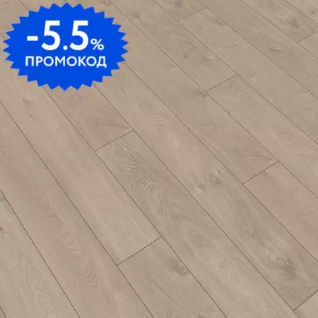 Ламинат «KronoSwiss»  Solid Chrome 4V Дуб Энгельбергский 138х19,3 D3034 33 класс бежево-серый