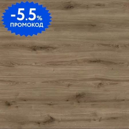 Ламинат «Wood Style»  Avangard Дуб Ломбардия 138х15,9 AV2770 33 класс бежево-коричневый