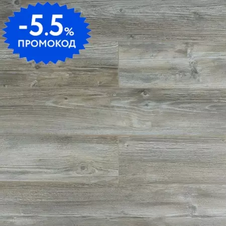 Ламинат «Wood Style»  Avangard Дуб Турия 138х15,9 AV2775 33 класс серый