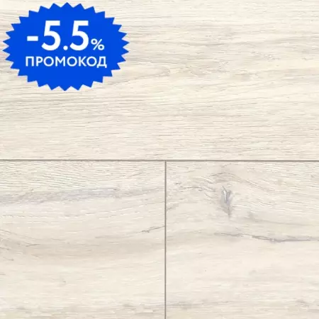 Ламинат «Wood Style»  Bravo Дуб Сомерсет 129,2х19,3 H2805 33 класс светло-бежевый