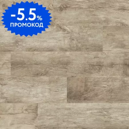 Ламинат «Wood Style»  Novafloor Дуб Ламбро 138х19,3 000371110 33 класс бежево-коричневый