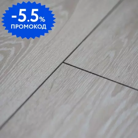 Ламинат «Wood Style»  Solid Дуб Базальт 138,2х19,5 WSD07 33 класс серо-бежевый