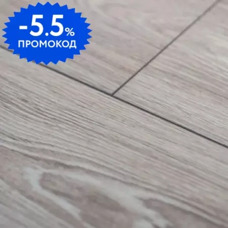 Ламинат «Wood Style»  Solid Дуб Тальк 138,2х19,5 WSD08 33 класс светло-серый