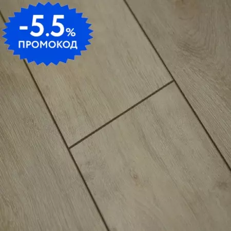 Ламинат «Wood Style»  Solid Дуб Туф 138,2х19,5 WSD04 33 класс светло-бежевый