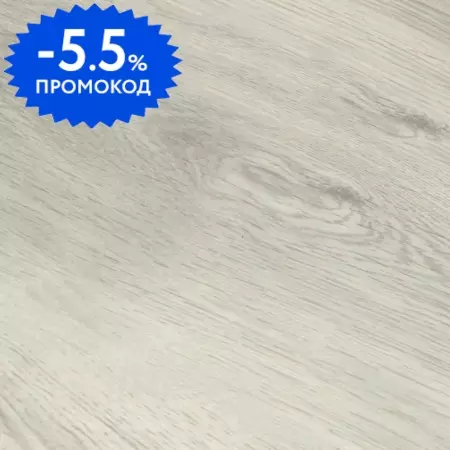 Ламинат «Wood Style»  Viva Дуб Тривенто 129,2х19,3 2341 33 класс серый