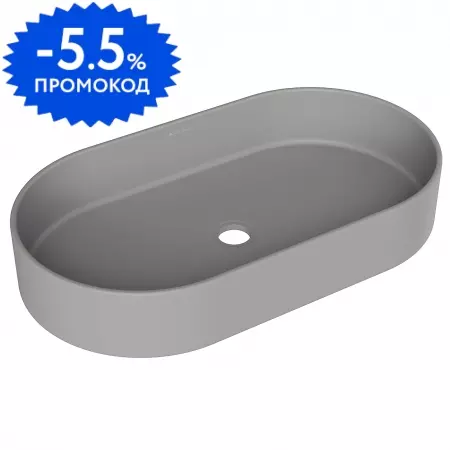 Раковина «Aqueduto» Espiral 60/39 ESP0230 фаянсовая серая матовая