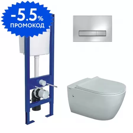 

Комплект инсталляция с унитазом, крышкой и кнопкой смыва «Berges Wasserhaus» Atom Line/Mascon Rimless/кнопка хром глянец 043350 безободковый белый