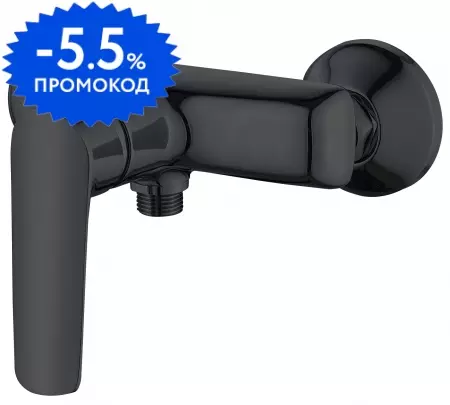 Смеситель для душа «ESKO» Lagos Black BRS80B чёрный