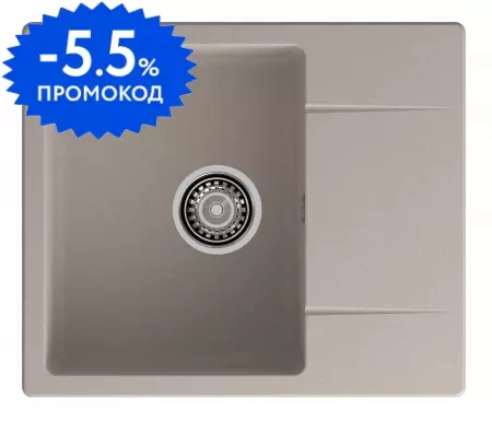 Мойка для кухни «GranFest» Urban 258L 58/49 кварц песочная универсальная