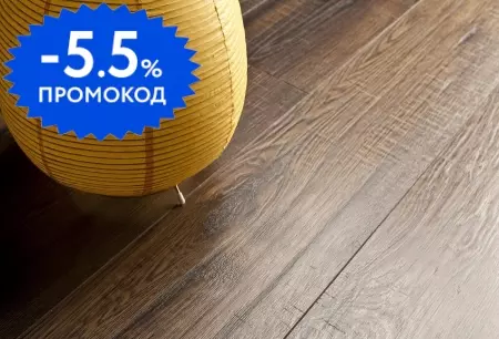 Коллекция ламината «Kaindl» Laminate Natural Touch Premium Plank 10/32