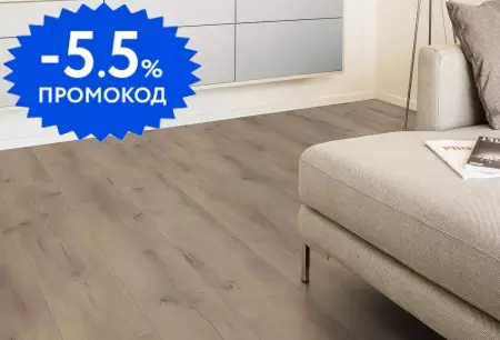 Коллекция ламината «Kaindl» Laminate Natural Touch Standart Plank 8/32