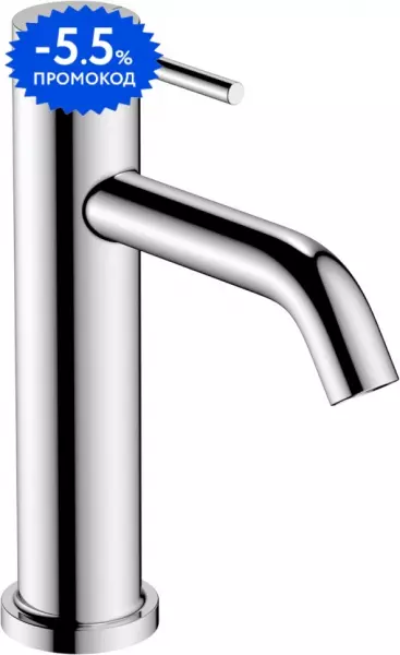 Смеситель для раковины «Hansgrohe» Tecturis S 73310000 с донным клапаном хром