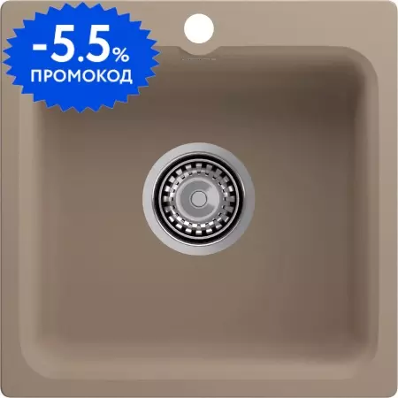 Мойка для кухни «GranFest» Smart 430 43/43 искусственный камень песочная