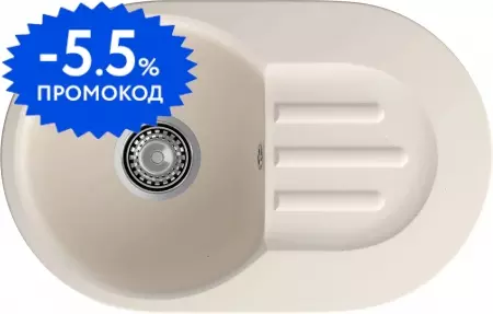 Мойка для кухни «GranFest» Smart 685 68/43 искусственный камень белая универсальная