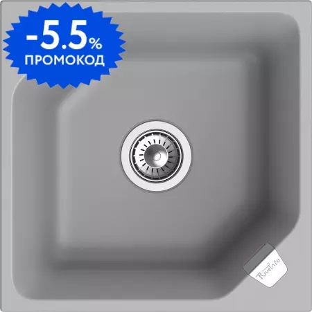 Мойка для кухни «Rivelato» Locus 50 50/50 кварц серая