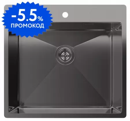 Мойка для кухни «Rivelato» Rinox 54/50 нержавеющая сталь чёрная