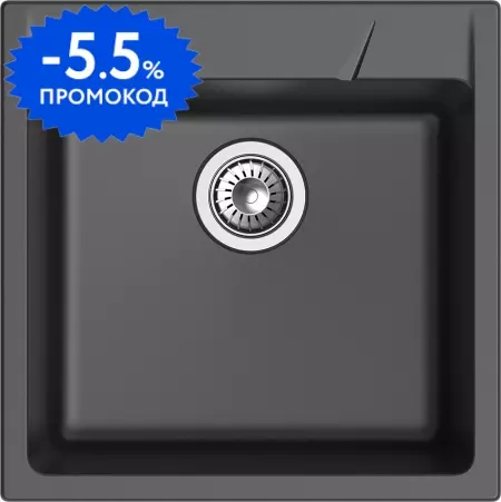 Мойка для кухни «Rivelato» Raum 50 50/51 кварц антрацит