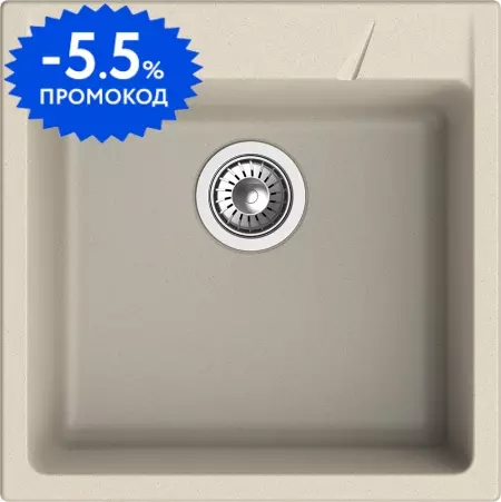 Мойка для кухни «Rivelato» Raum 50 50/51 кварц бежевая