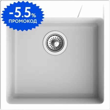 Мойка для кухни «Rivelato» Raum 50 50/51 кварц белая