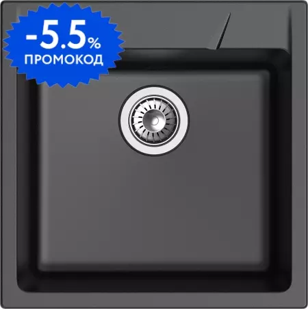 Мойка для кухни «Rivelato» Raum 50 50/51 кварц чёрная