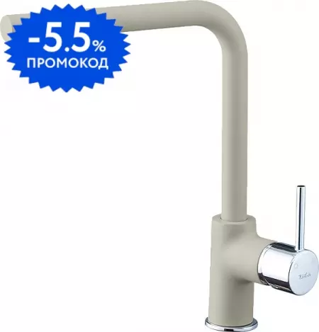 Смеситель для кухонной мойки «Rivelato» Vico 9021603 topazio/cromo