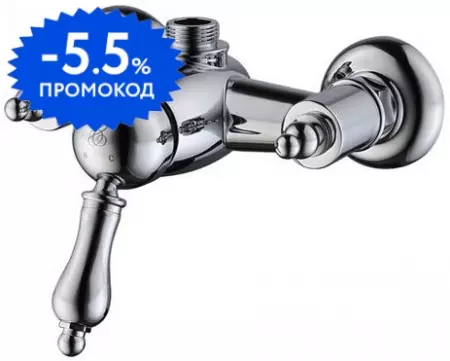 Смеситель для душа «Caprigo» Adria Uno Metal Edition 02M-517-crm хром