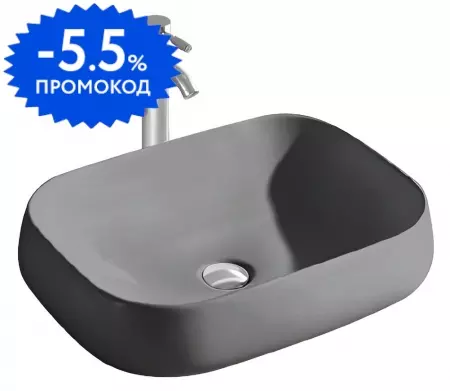 

Раковина «Aquatek» AQ5526-MG 56/42 фарфоровая серая матовая