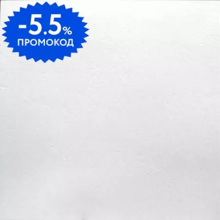 Напольная плитка «Emigres» Riga Lapp. 60х60 903209 white