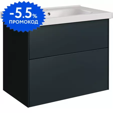 

Тумба с раковиной «ASB-Woodline» Гранада 80 (Odensvik 80) подвесная авокадо софт