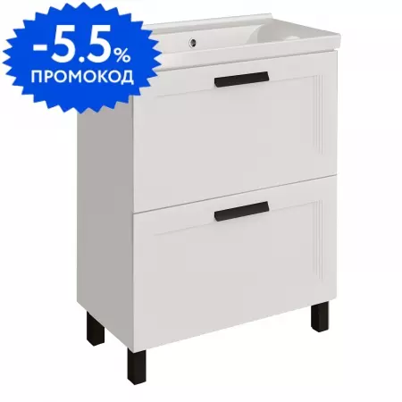 

Тумба с раковиной «ASB-Woodline» София 60 (Миранда 60) белая