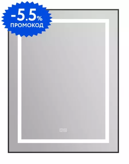 Зеркало «Belbagno» SPC-KRAFT 50/80 с сенсорным выключателем и подогревом с подсветкой чёрное