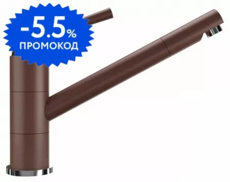 Смеситель для кухонной мойки «Ulgran» U-025-307 терракот